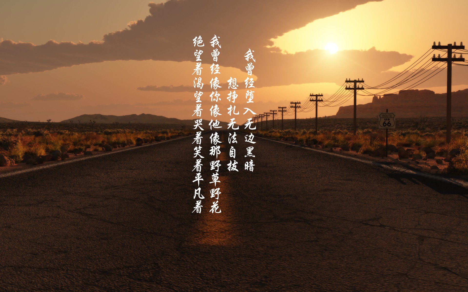 《2025英雄联盟全球总决赛，半决赛现场气氛火爆》，2021英雄联盟全球总决赛半决赛