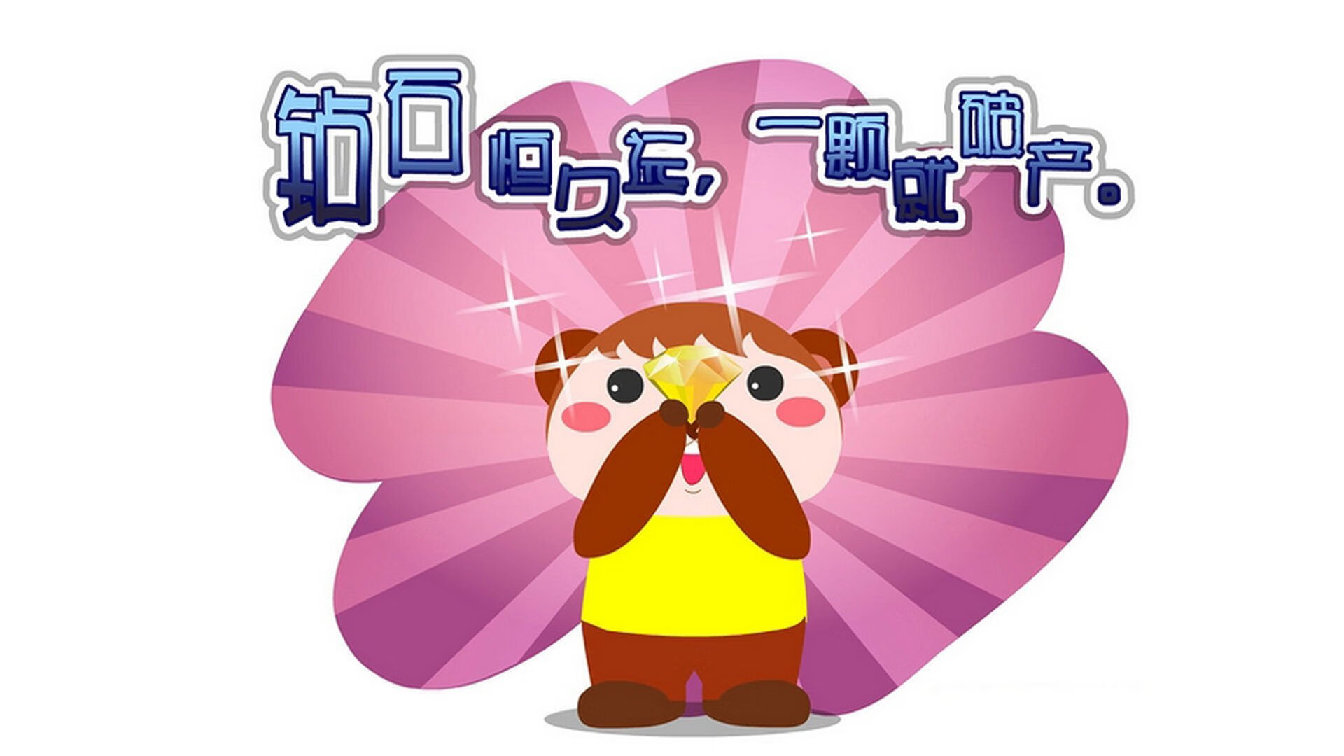 九游下载中心-凯尔特人设“守护绿军”计划，致敬幕后工作者，绿军凯尔特人阵容