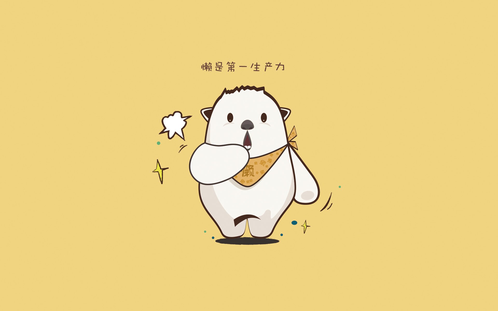 哈尔滨举办青少年篮球创新挑战赛，助力地区体育发展，哈尔滨中学生篮球锦标赛