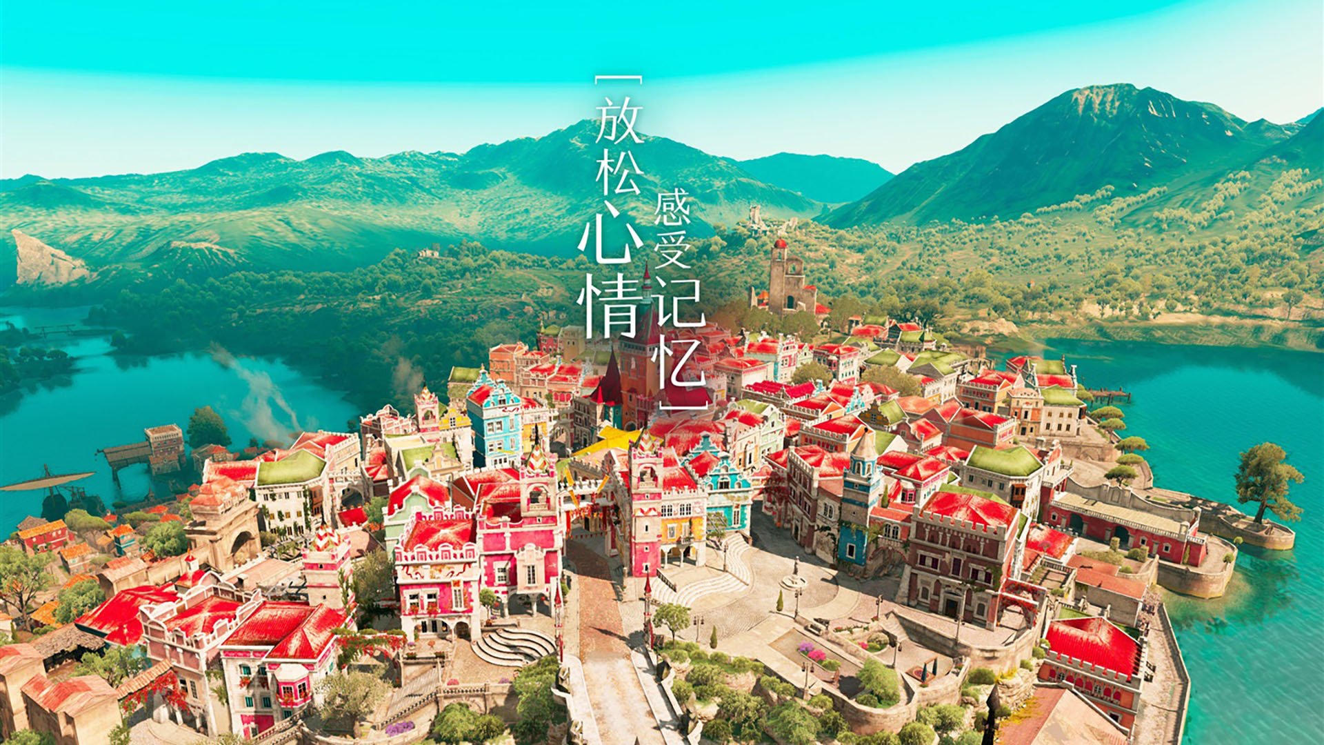 九游9游-皇马3-0击败帕丘卡，赢得首届洲际杯，皇马3-1完胜巴萨