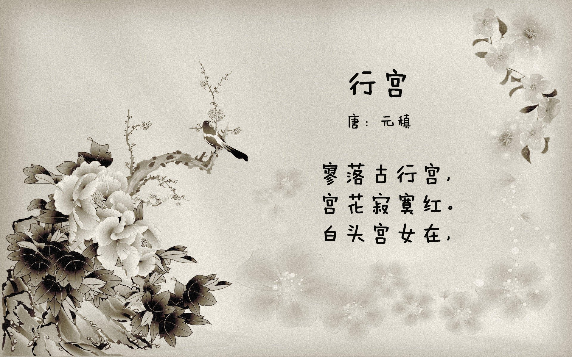 Jiu You-逆境中的“战神”变身：冠军之路上的英雄史诗，逆境成就英雄