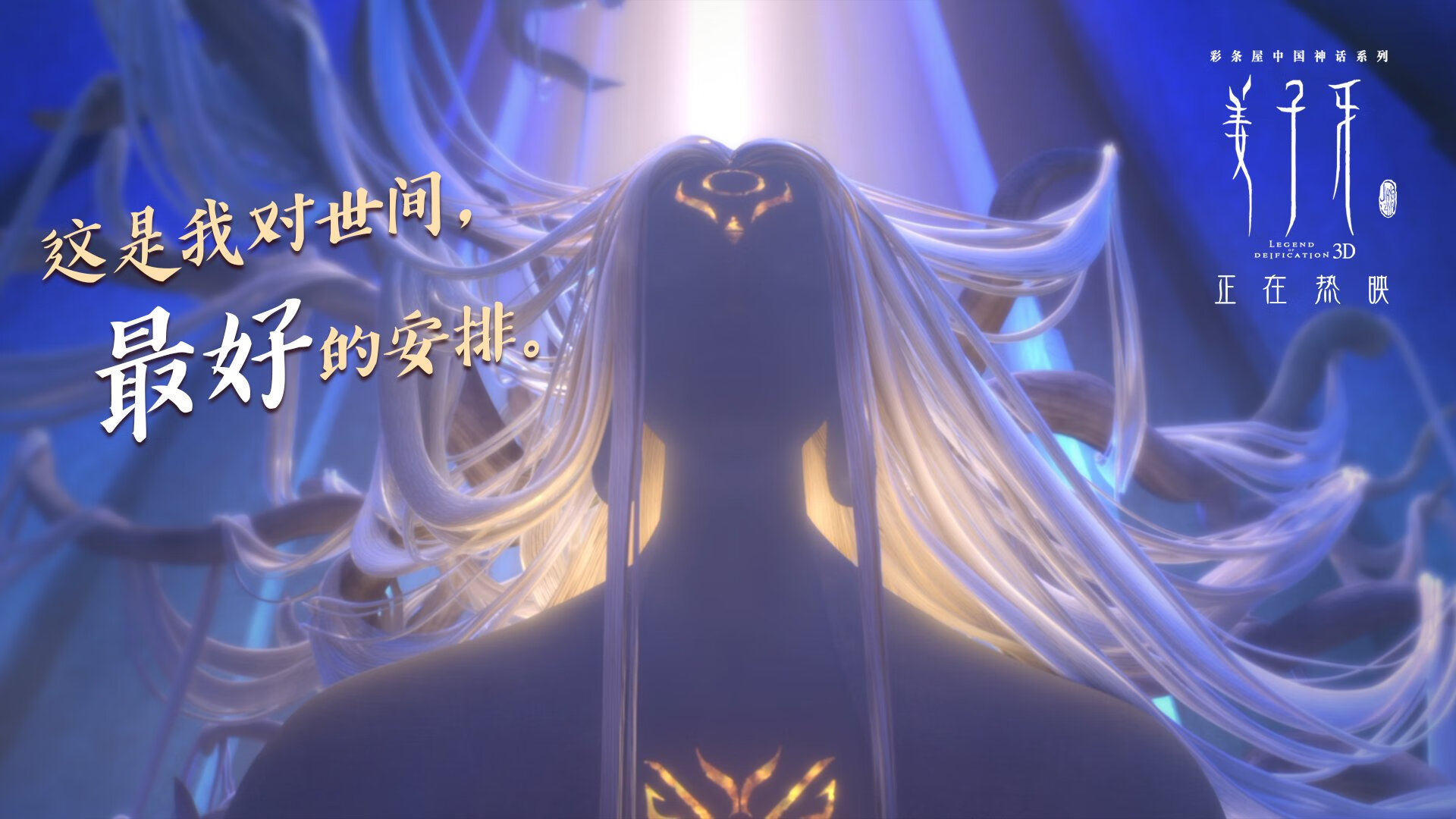 -广州队阵容调整，重振昔日辉煌，2021广州队阵容