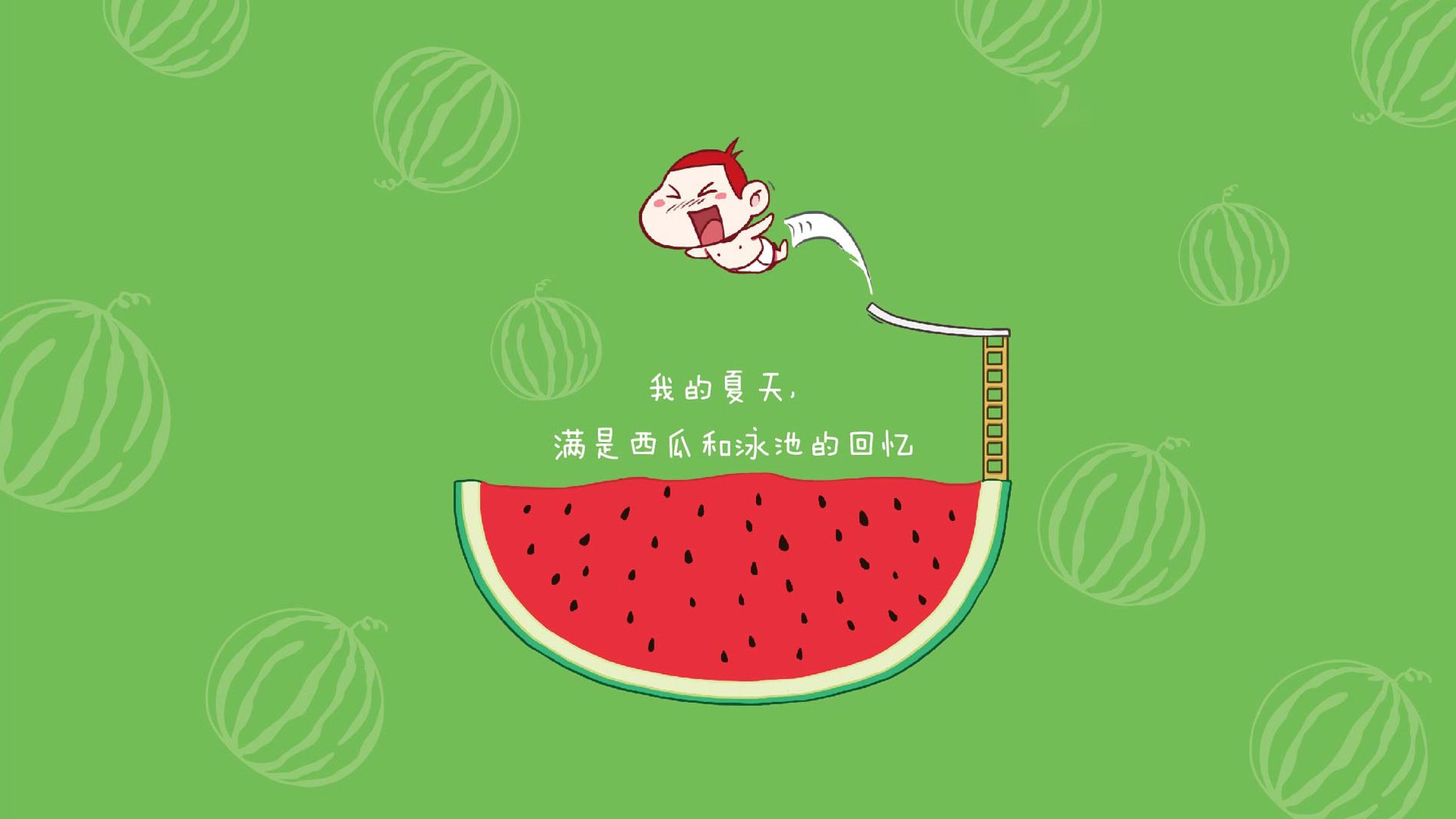 JIUYOU GAMING-江苏舜天客场击败武汉卓尔，豪取胜利