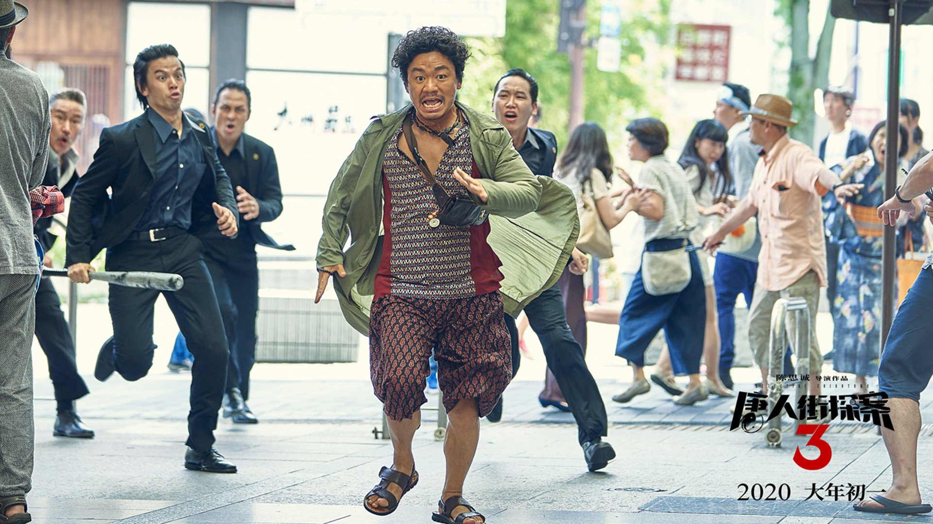 九游下载安装-热刺客场逆转英超强队赢得关键三分，英超球队热刺