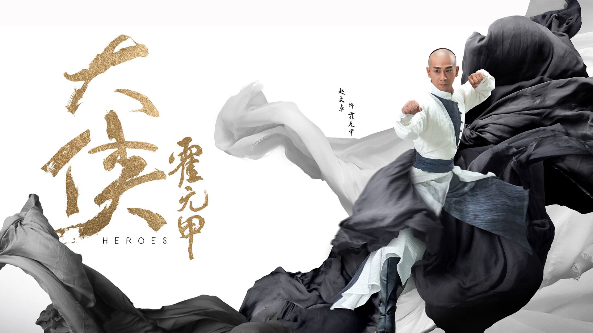 九游游戏中心官网-诺里奇城阵容年轻，黄蜂军团盼冲超，诺里奇城市怎么样