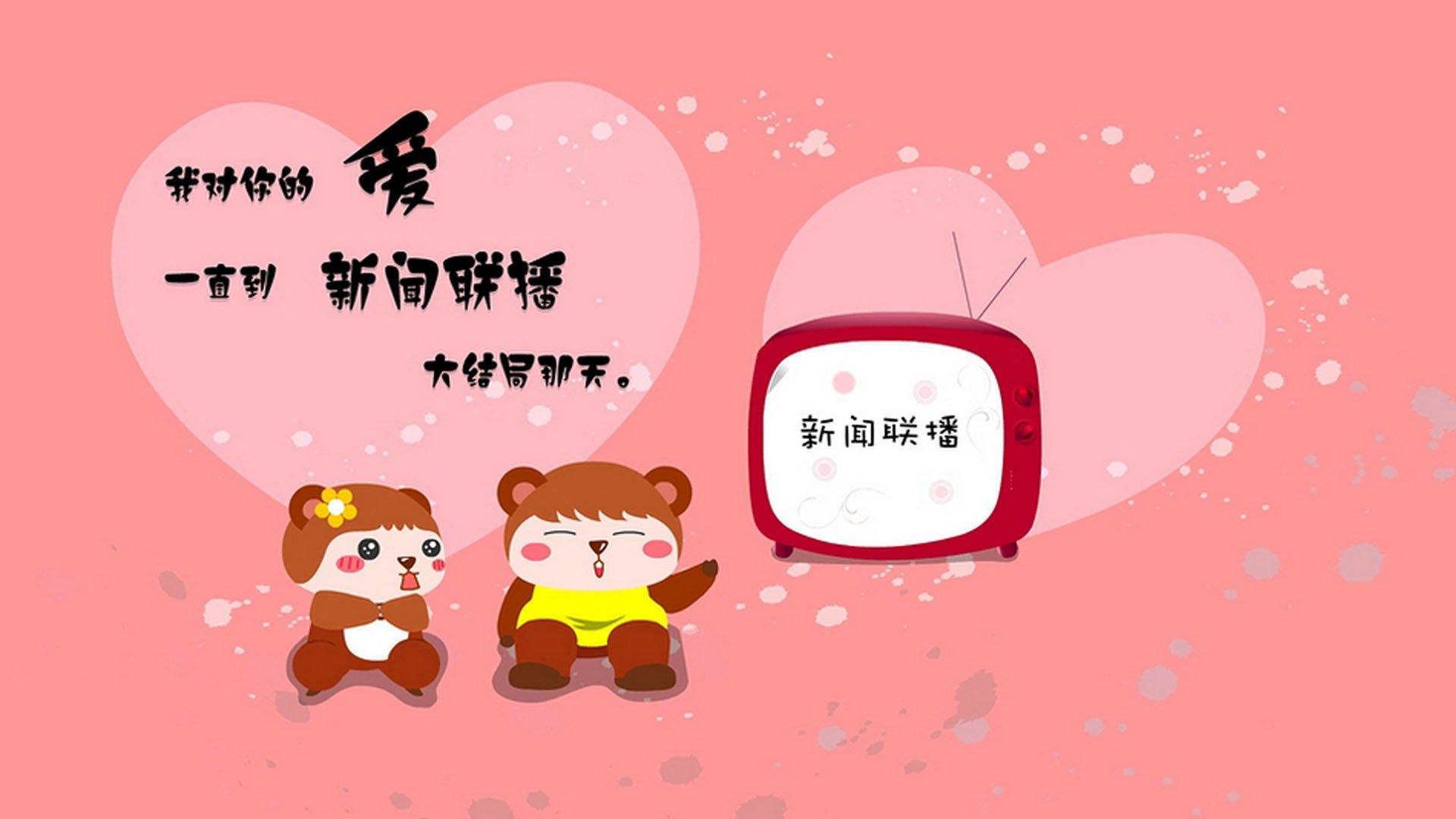 韩国Faker再创职业生涯新高,faker在韩国的地位如何