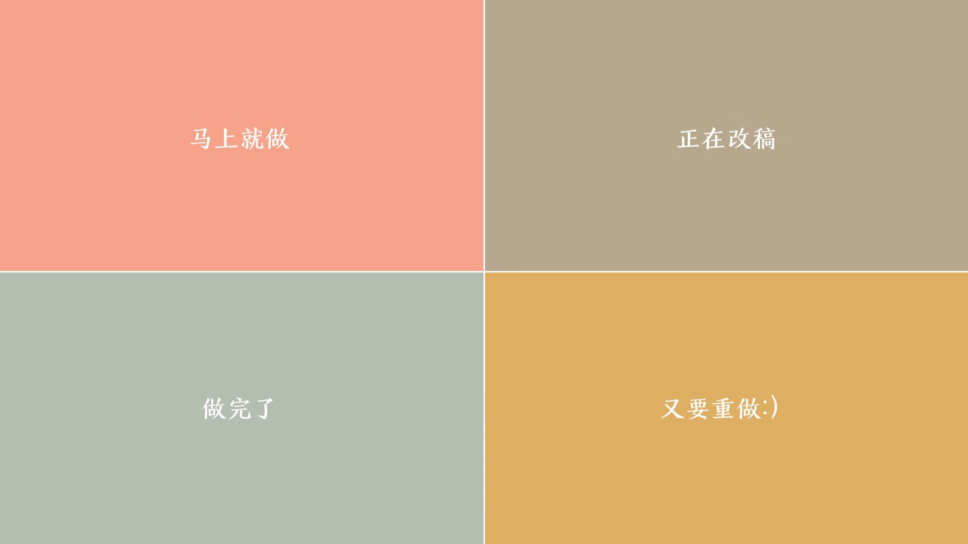 中国女篮提升比赛末节关键球执行力，中国女篮目标