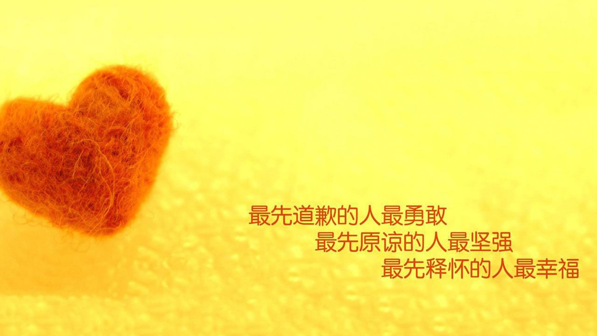 体育明星社交平台影响力数据发布，搜索体育明星