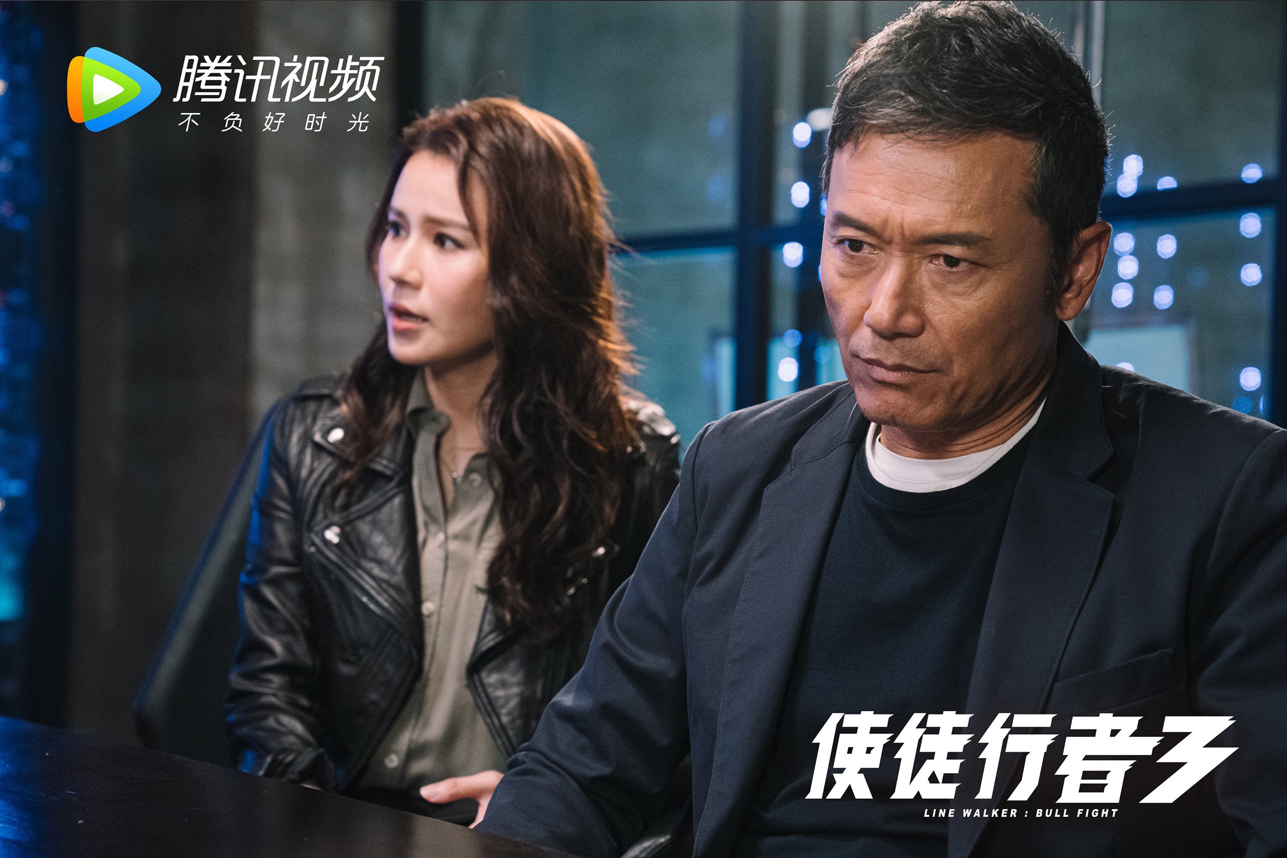 青少年篮球比赛试点智能计时系统提升公平性,青少年篮球联赛