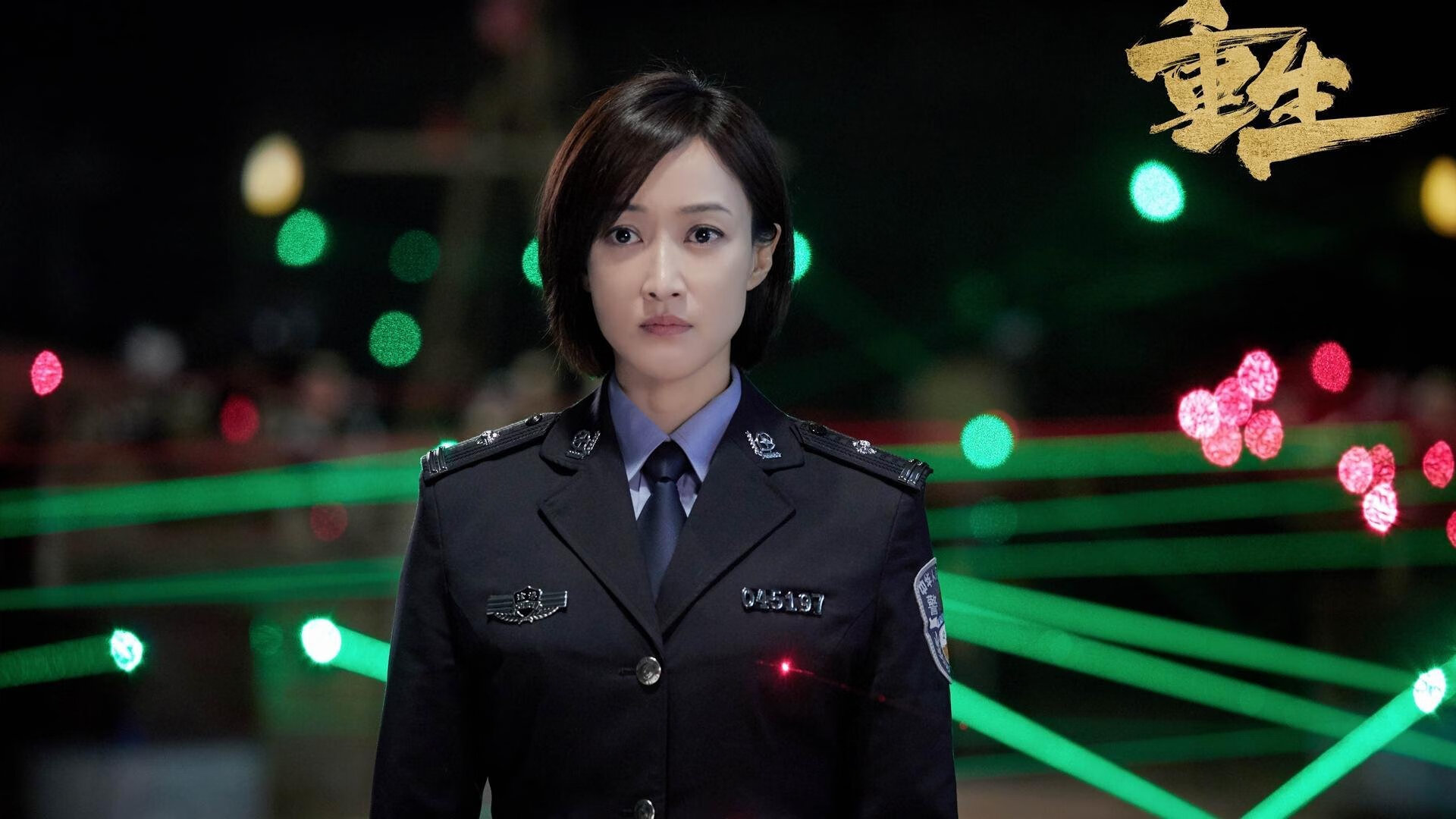 马拉松赛事医疗保障体系全面升级,马拉松赛事医疗保障流程